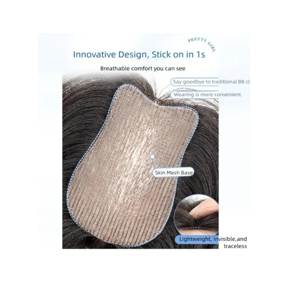 Human Hair Topper Hook & Loop Magic Paste Hairpiece Dark Brown No Bangs 10in